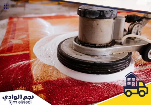 افضل شركة تنظيف سجاد في الفجيرة افضل شركة تنظيف سجاد في الفجيرة