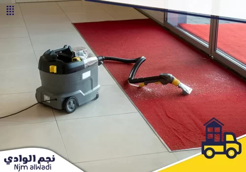 تنظيف سجاد بالبخار في الفجيرة تنظيف سجاد بالبخار في الفجيرة