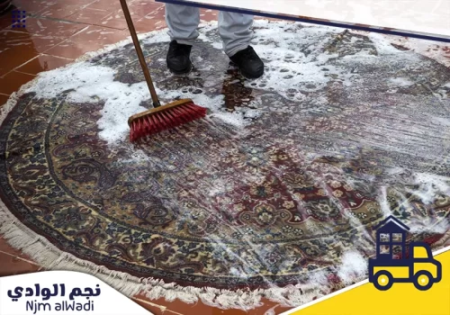 شركات تنظيف السجاد رخيصة في العين