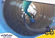 أرخص شركة تنظيف خزانات في أبوظبي