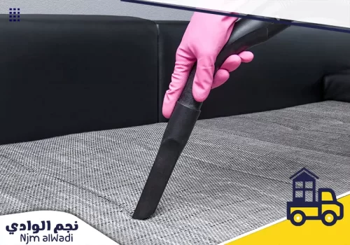 افضل شركة تنظيف كنب في ابو ظبي