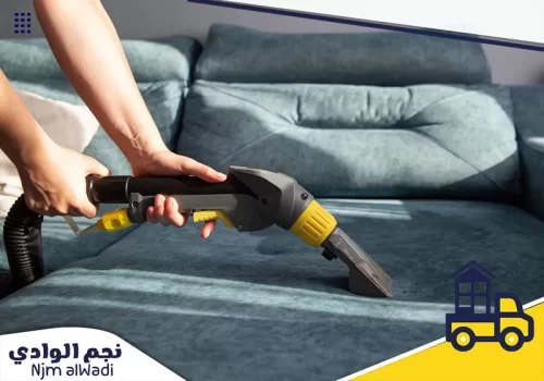 تنظيف كنب في ابوظبي​