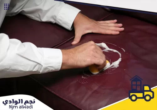 شركة تنظيف كنب في العين