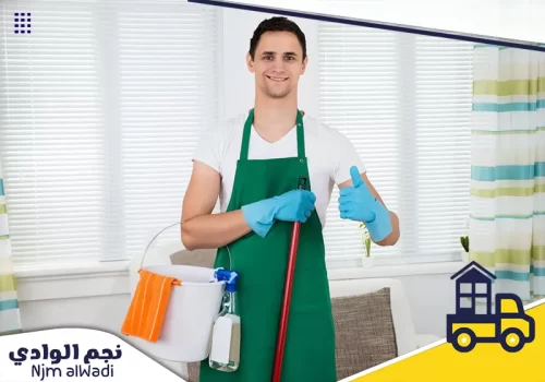 افضل شركة تنظيف فلل في الفجيرة افضل شركة تنظيف فلل في الفجيرة