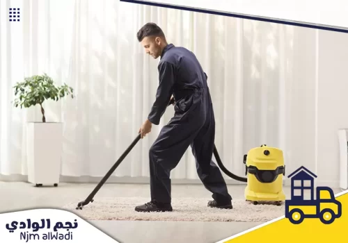 تنظيف مطابخ الفلل في العين