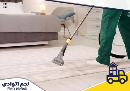 أسعار تنظيف فلل في الفجيرة أسعار تنظيف فلل في الفجيرة