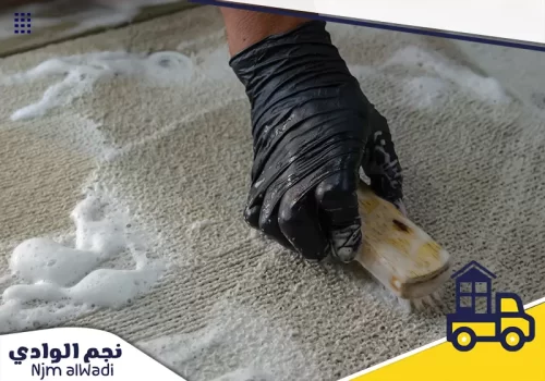 تنظيف سجاد بالبخار في أم القيوين