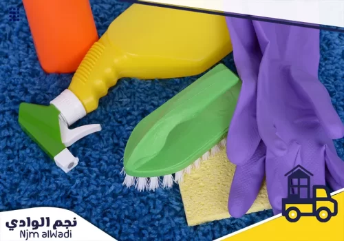 شركة تنظيف سجاد معتمدة في أم القيوين